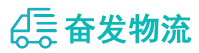 中山到察哈尔右翼前旗物流公司